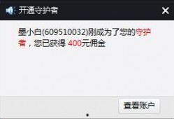 小雨视频爆料网站大全免费观看,揭秘全网免费观看的小雨视频爆料网站大全