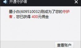 小雨视频爆料网站大全免费观看,揭秘全网免费观看的小雨视频爆料网站大全
