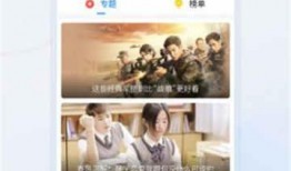 爆料独龙玉直播间视频大全,视频大全背后的神秘魅力