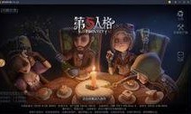 第五人格新爆料全程视频,惊悚游戏玩法大揭秘，全程视频带你领略恐怖氛围