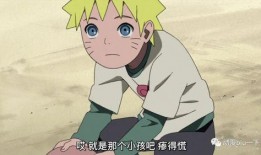 佐助幼年爆料视频,揭秘忍者世界的黑暗面与成长历程