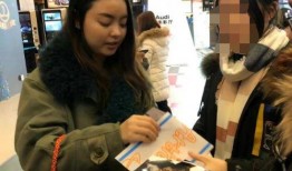 网红熊姐姐老公爆料视频,揭秘夫妻生活幕后真相