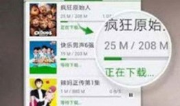 抹茶吃鸡爆料视频下载,揭秘网红美食背后的制作过程