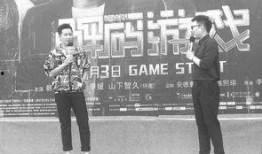 韩庚最新作品爆料,挑战演技巅峰之作