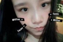 王老大女友爆料视频网盘,揭秘背后惊人真相