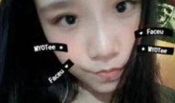 王老大女友爆料视频网盘,揭秘背后惊人真相