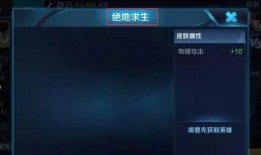抹茶吃鸡爆料视频下载,揭秘网红美食背后的制作过程
