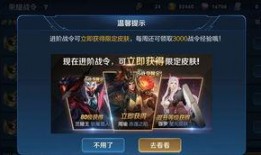 王者荣耀最新的爆料消息,神秘英雄登场，战局再掀风云