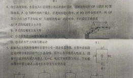 东莞爆料最新新闻事件是真的吗,事件真实性待核实