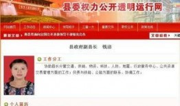 沙河网最新爆料新闻事件,最新爆料事件引发社会关注