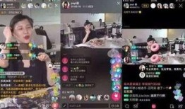 吃瓜群众免费吃瓜直播视频,揭秘网红幕后生活