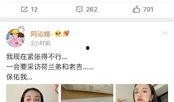 吃瓜系统小说 娱乐圈,吃瓜群众眼中的明星风云录