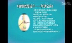 小雨视频爆料网站大全免费观看,揭秘全网免费观看的小雨视频爆料网站大全