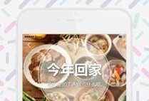 爆料美食视频下载安装,下载安装攻略与美味分享