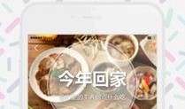 爆料美食视频下载安装,下载安装攻略与美味分享