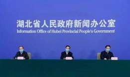 新乡今日爆料新闻最新疫情,追踪今日爆料，共筑防疫防线”