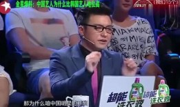 娱乐圈爆料.,揭秘明星背后的惊人真相