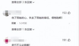 武汉医院网友爆料视频,揭秘医院内部真实情况