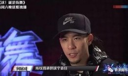 何展成恋情爆料视频,视频揭秘甜蜜瞬间