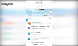 怎么爆料热点视频呢知乎,如何成为网络舆论风向标