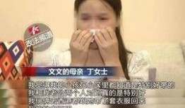 保姆带走男孩爆料视频,监控视频揭露惊人真相