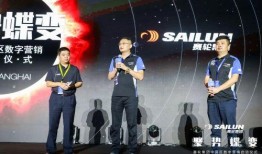 陈杰瑞最新爆料新闻,揭秘娱乐圈惊人内幕！