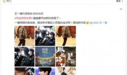 爆料博主讲故事视频,一场视觉与听觉的盛宴