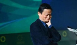 马云最新消息爆料是什么,揭秘电商巨头未来战略布局
