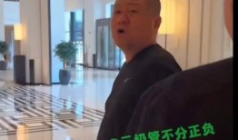 阜阳丁娟爆料事件视频播放,真相与舆论的碰撞
