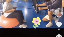珏山减肥训练营爆料视频,瘦身秘籍大公开！
