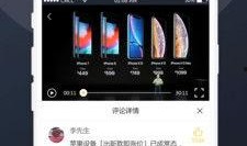 吃瓜视频大全纯净版免费,尽享吃瓜乐趣——吃瓜视频大全纯净版免费推荐