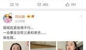 娱乐圈吃瓜文件215,文件215揭露惊人内幕