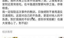 娱乐圈吃瓜文件215,文件215揭露惊人内幕