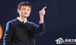 马云最新消息爆料是什么,揭秘电商巨头未来战略布局
