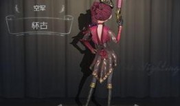 浪哥第五人格最新皮肤爆料,神秘元素引玩家热议