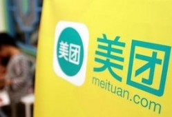 爆料张家界美团事件视频,揭露旅游服务乱象的真相曝光