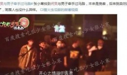 娱乐大爆料原名叫什么,从原名到爆红之路