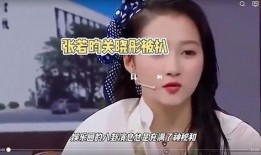娱乐圈八卦爆料人是谁,揭秘幕后真相的神秘人物