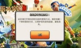 国际服典藏爆料最新消息,最新情报揭秘，神秘新内容即将揭晓！