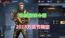 觉醒大熊爆料视频下载,下载背后的秘密与启示