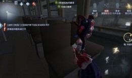 浪哥第五人格最新皮肤爆料,神秘元素引玩家热议