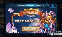 王者荣耀最新的爆料消息,神秘英雄登场，战局再掀风云