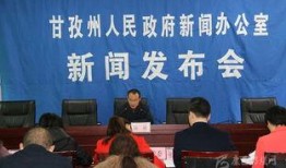 全州新闻爆料,独家爆料，揭秘最新热点事件