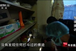 学生失踪爆料托梦视频,探寻校园失踪事件的惊人真相