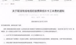 爆料投稿新闻怎么写好,如何撰写引人入胜的新闻概述