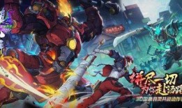 镇魂街天生为王娱乐吃瓜,天生为王娱乐风云录，吃瓜群众揭秘幕后真相