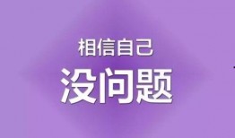 爆料视频暖心句子大全,揭秘爆料视频中的暖心句子精选
