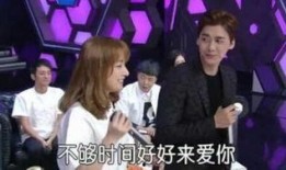 圈内爆料李易峰吴昕,娱乐圈新恋情引热议