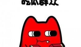 吃瓜群众是大佬小说免费阅读下载,一部逆袭传奇的免费阅读之旅