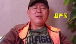 佛山傻子爆料视频,揭秘背后惊人真相